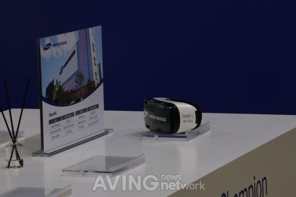 [BIO KOREA 2016 Video] Samsung Biologics’ Production Facility ...