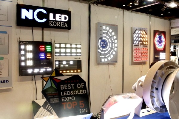 [LED EXPO 2016] NC LED, an LED Module Specialist
