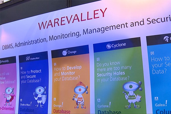 [Connect.W 2016 Video] WareValley's Enhanced DB Security 'Chakra Max ...