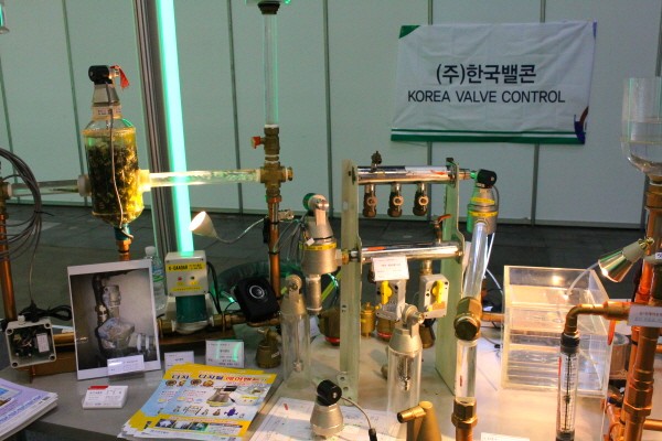 [Korea Energy Show] Korea Valve Control's DAV System for Heating Efficiency