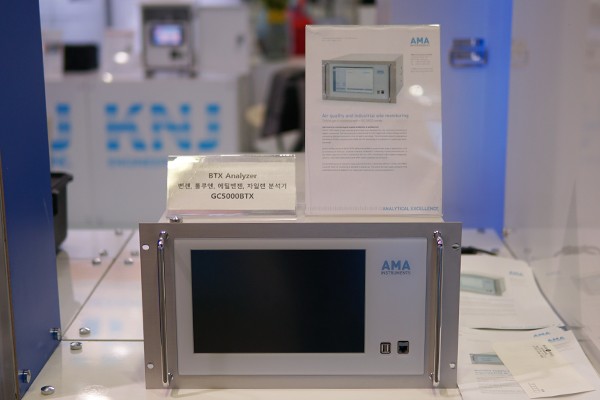 [ENVEX 2017] KNJ Engineering, a Specialized Company in Air Measuring ...
