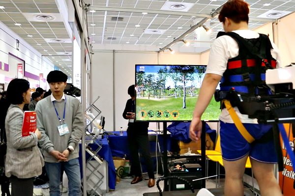 [KIMES 2018 Video] EntiRobot showcasing 'KineAssist-MX', a Medical ...