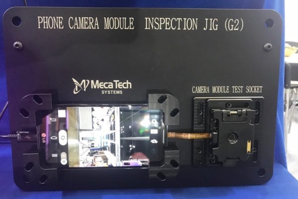 [LED & OLED EXPO 2018] Meca Tech systems, showed self-developed ...