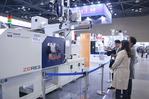 [KOPLAS 2019] All-new motor high-speed and hybrid injection molding ...