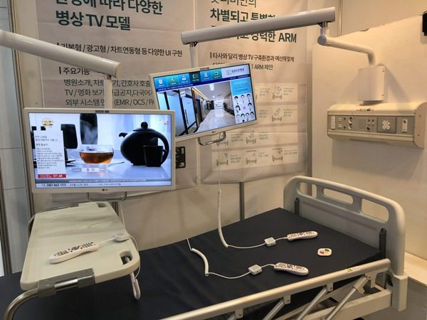 [KIMES 2019] Good TV introduces various hospital TV solutions