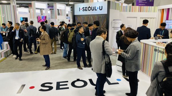 [CES 2020] Attention To The Global Sales Of The Advanced Smart City ...