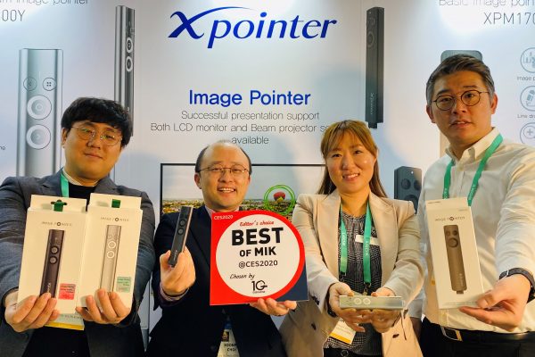 [CES 2020] Choice Technology introduces its wireless image pointer X ...