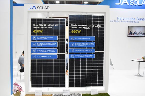 [Int’l Green Energy Expo 2020] JA Solar introduces single crystal half ...