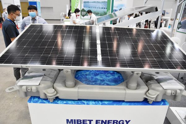 [Int’l Green Energy Expo 2020] MIBET Energy introduces ground solar ...