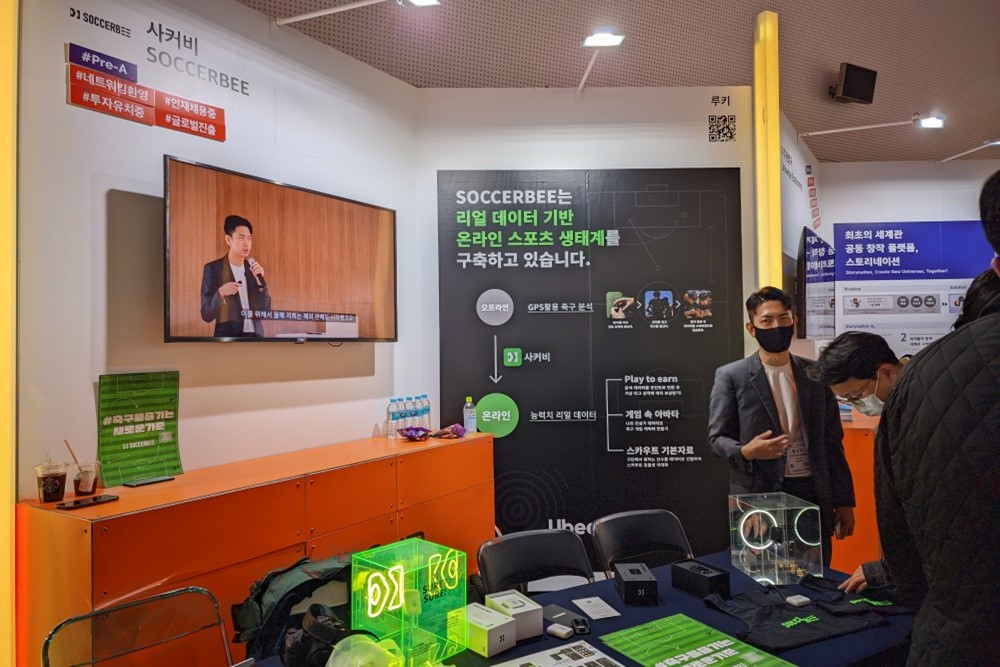 Ubeeslab Introduces Soccer Data Analysis Solution, ‘SOCCERBEE’, at