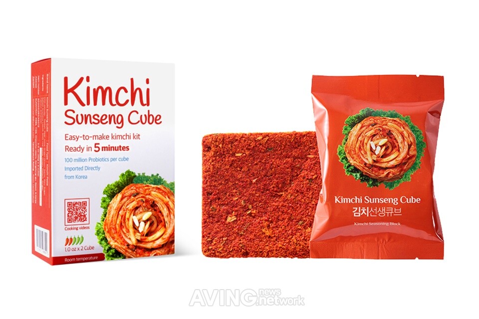 effortlessly-make-kimchi-through-the-kit-product-sunnyday