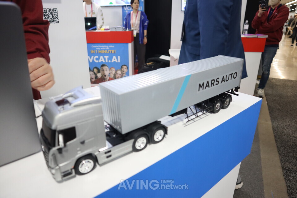 Mars Auto Introduced ‘Mars Pilot’, an Autonomous Driving System for