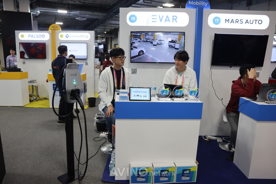 EVAR Announced its Diverse Electric Vehicle Charging Solutions At CES