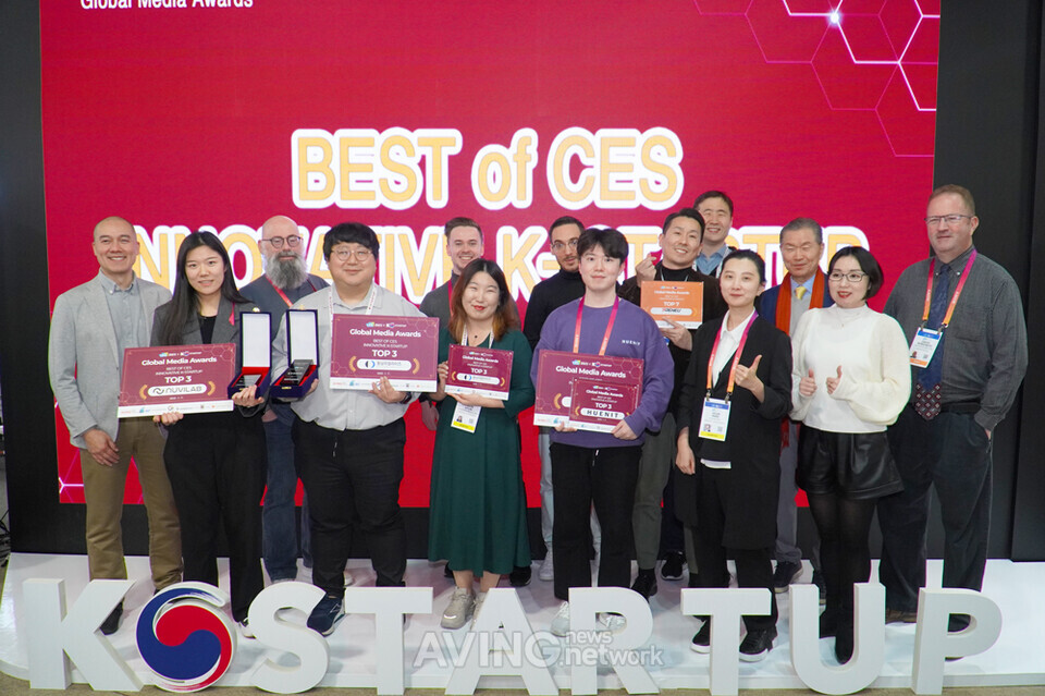 On January 7 (local time), the K-Startup Global Media Awards was held for domestic innovators participating in CES2023 in Las Vegas, USA. | Photo by Aving News