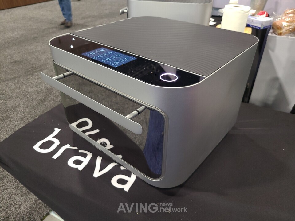 brava indoor soccer shoes