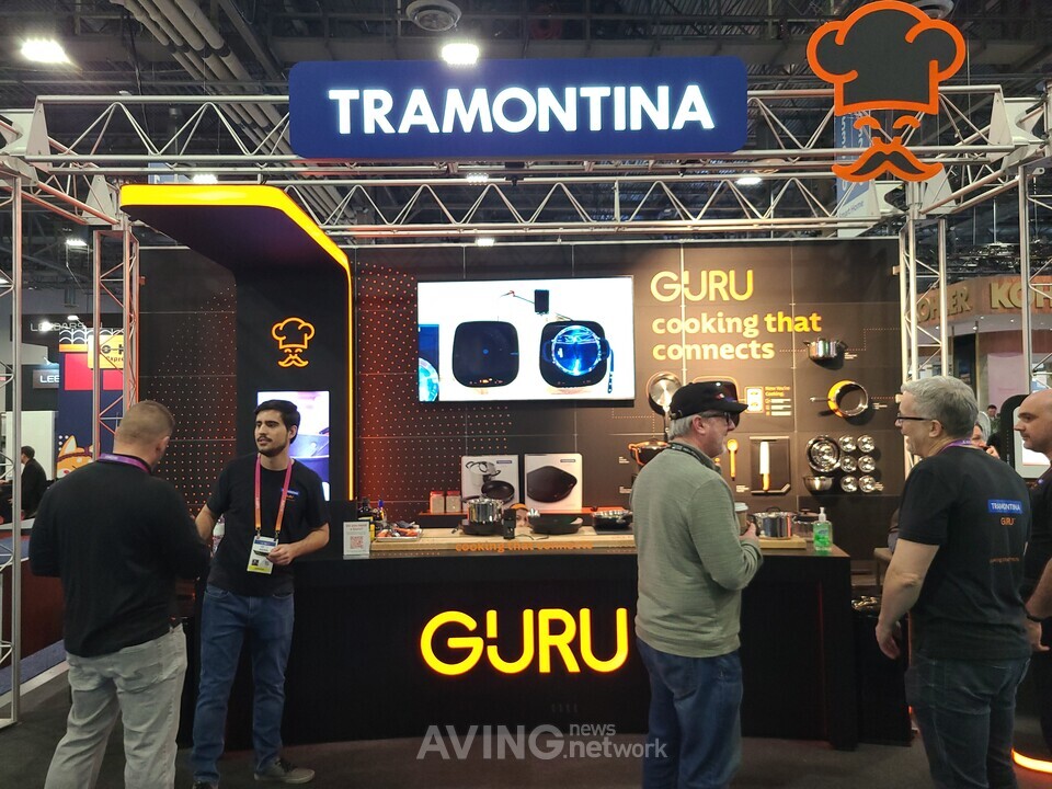 Tramontina Debuts Guru Smart Cooking System