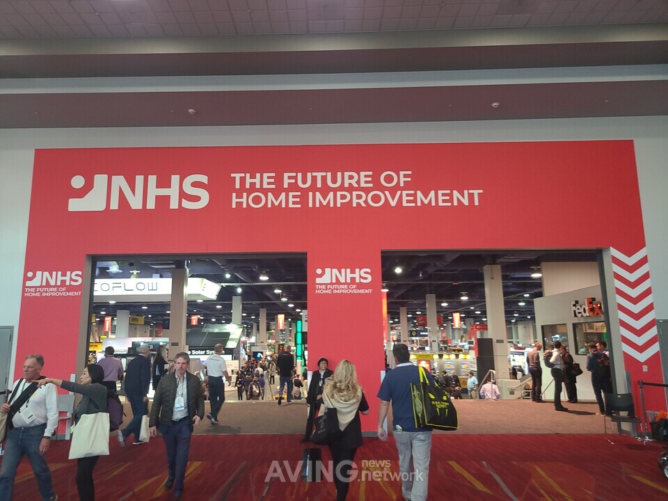 The 78th Annual National Hardware Show in Las Vegas concluded with the