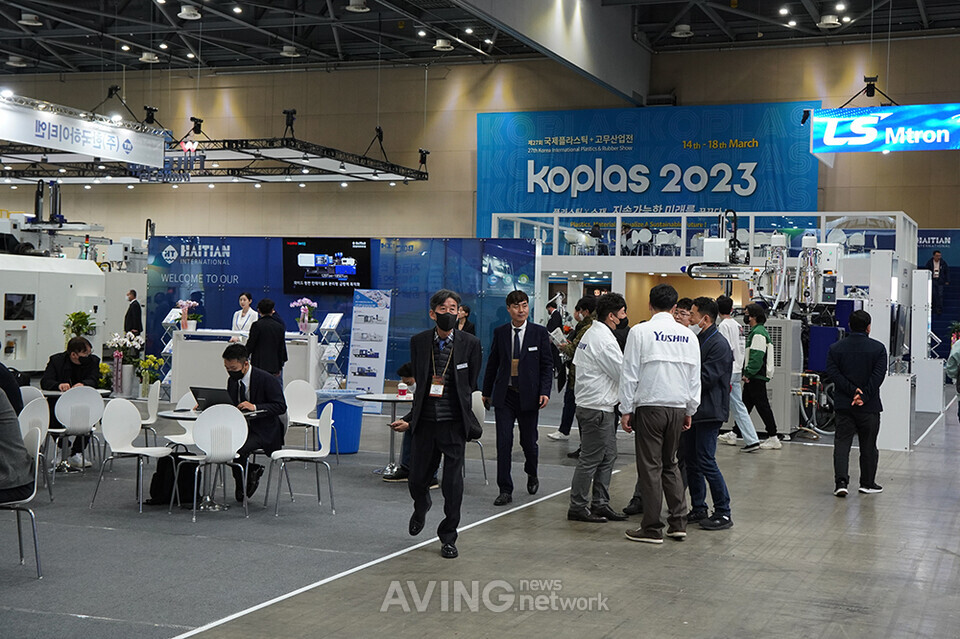The 27th Korea International Plastics and Rubber Show (KOPLAS) Began on