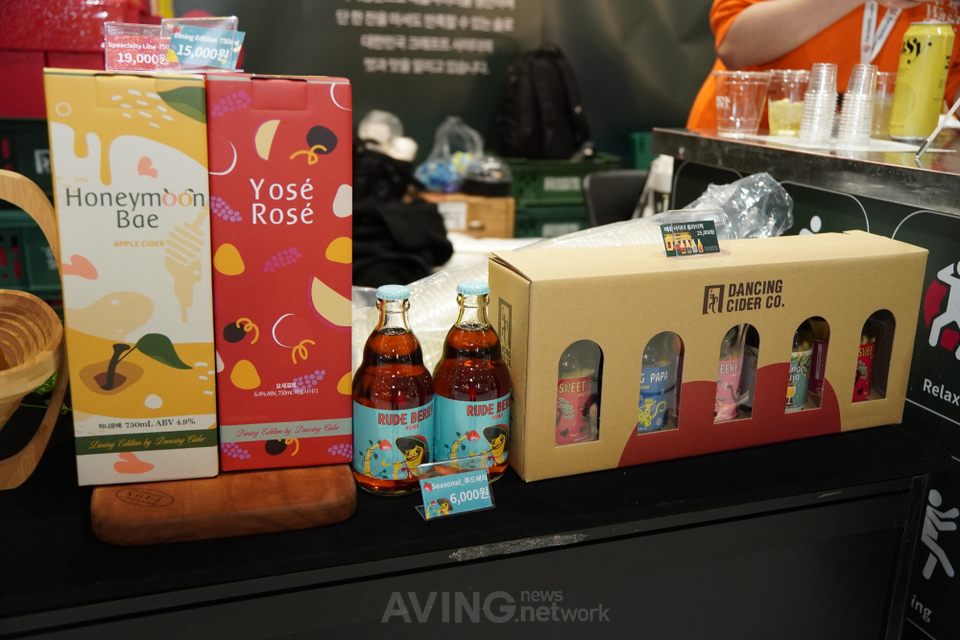 [DRINK SEOUL 2023] Dancing Cider Company presented its four craft