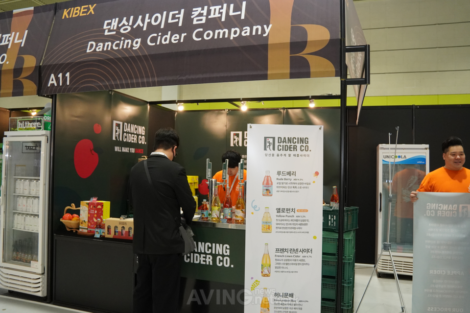 [DRINK SEOUL 2023] Dancing Cider Company presented its four craft