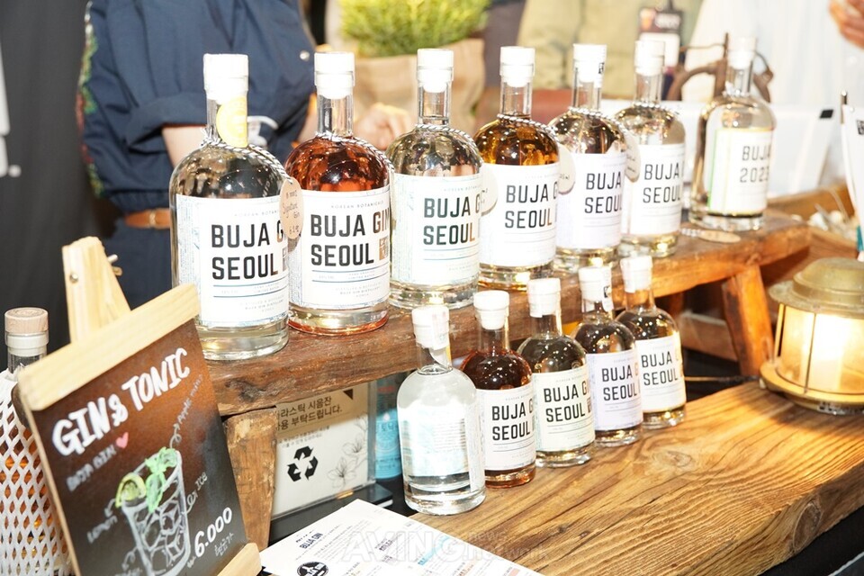 [DRINK SEOUL 2023] Buja Gin presented gins made from Korean herbs