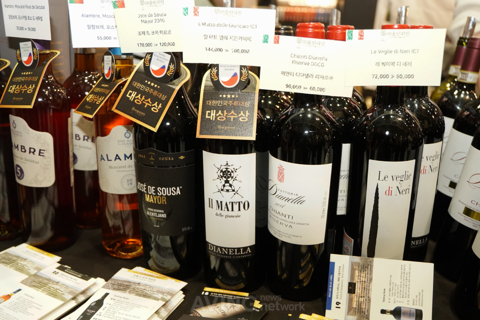 [DRINK SEOUL 2023] Allvintage Wine introduced awardwinning worldclass