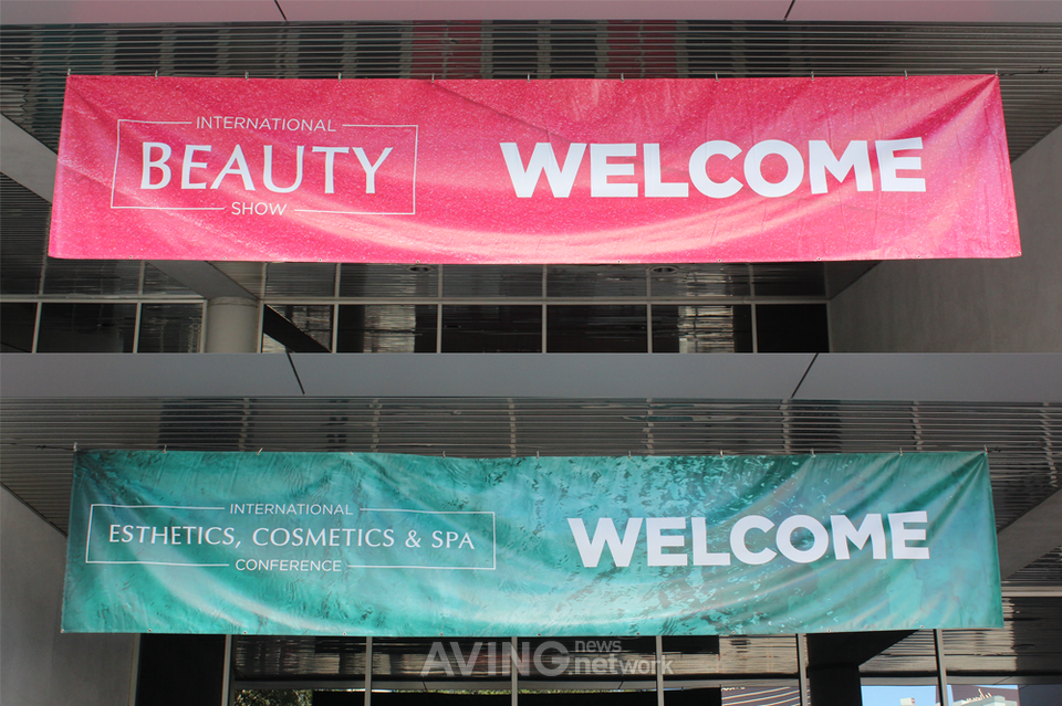 International Beauty Show (IBS) and International Esthetics, Cosmetics