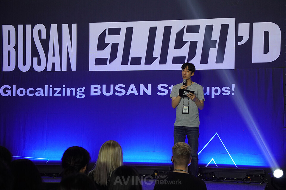 Park Jaewook, Chairman Of Korea Startup Forum: ‘Busan Slush’D To Become ...