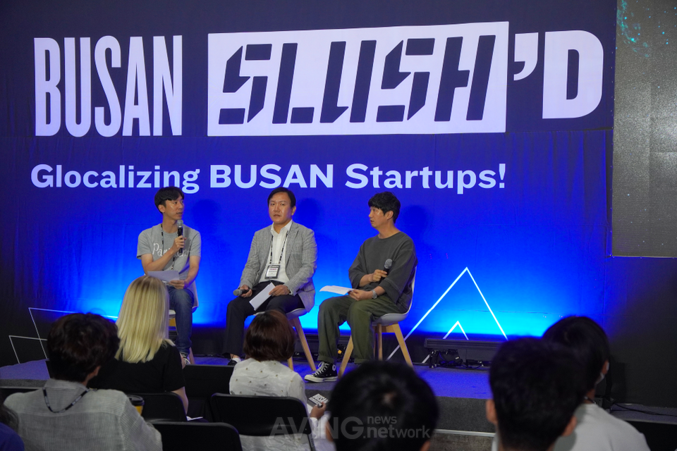 Busan Slush’D Event Highlights The Urgent Need For Cross-Regional ...