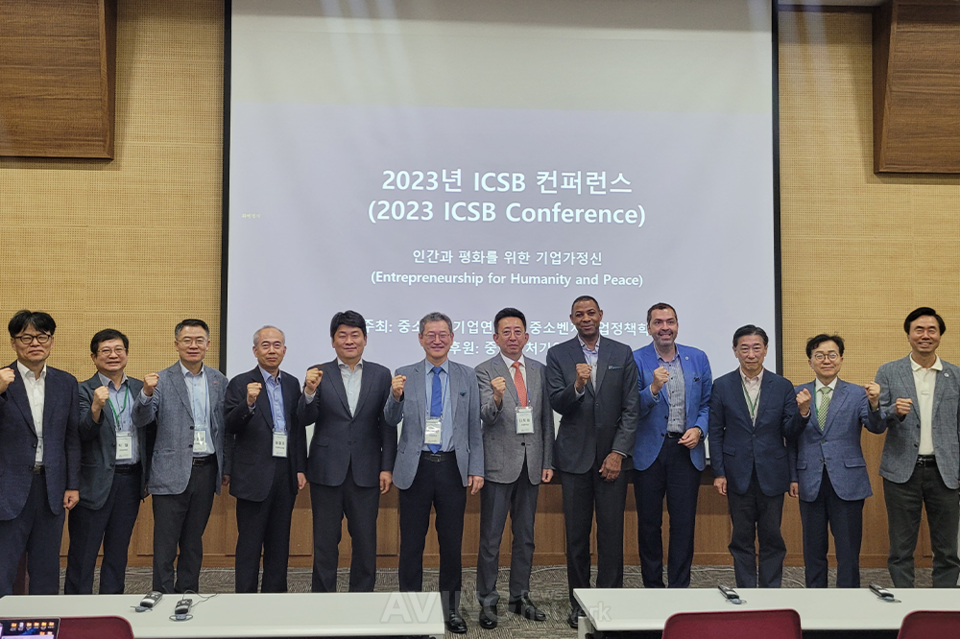 [ICSB Conference] “To Find Entrepreneurial Spirit of Fourth Industrial ...