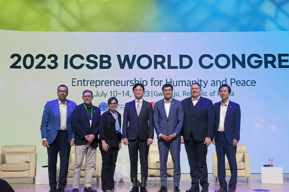 [2023 ICSB] Kim Dong-Jin, The President of Gwangju University: “Will ...