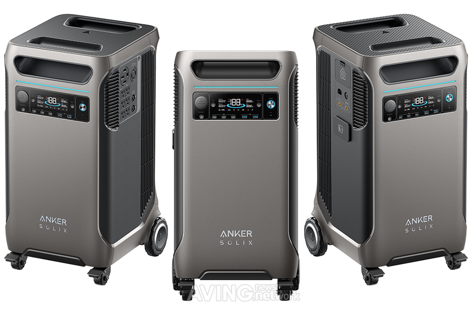 Anker Expands Into Home Energy Solutions With Launch of Anker Solix Brand