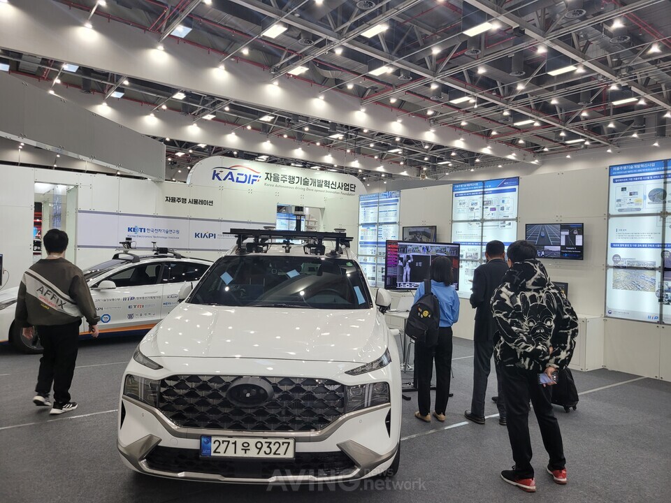 View of the Korea Autonomous Driving Development Innovation Foundation(KADIF)’s booth. | Photo courtesy - AVING News