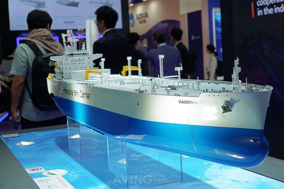 Hanwha Ocean Showcases Technologies In Shipbuilding, Marine, And ...