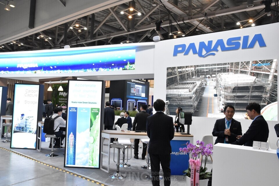 PanAsia Solutions