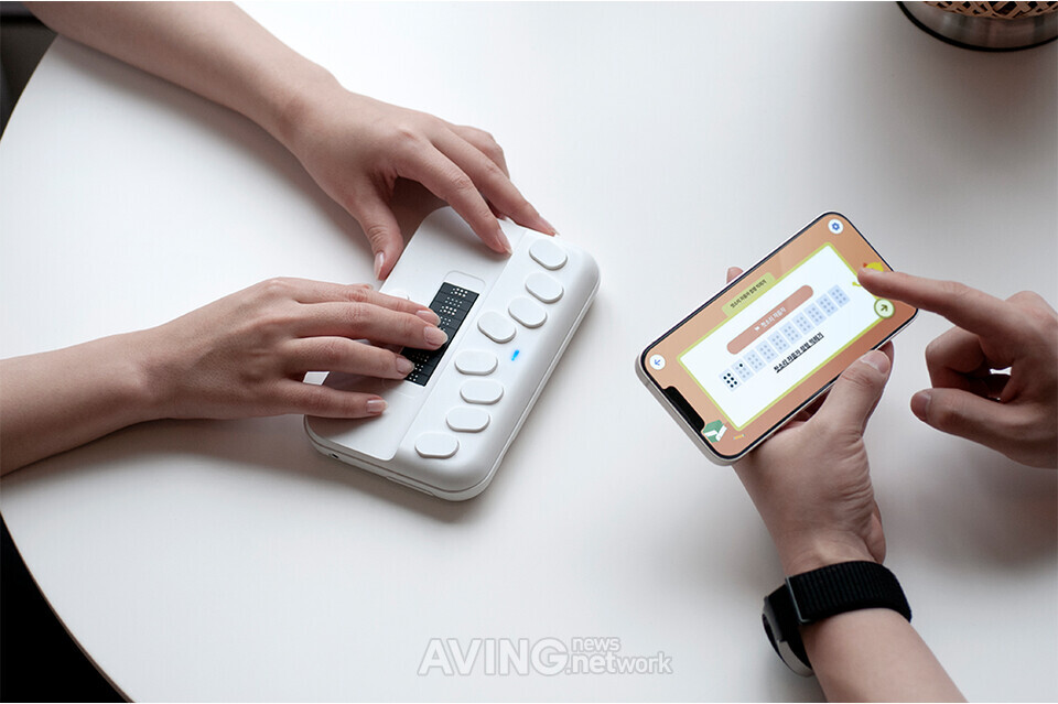 MoreDream to enhance information accessibility and information