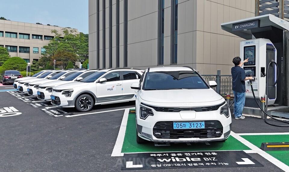 Curated visual reference: Visual Reference: Kia Launches Electric Car Sharing Service Wible Biz In Paju