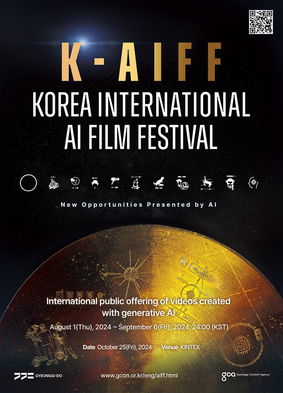 The 1st Korea AI International Film Festival will be held on October ...