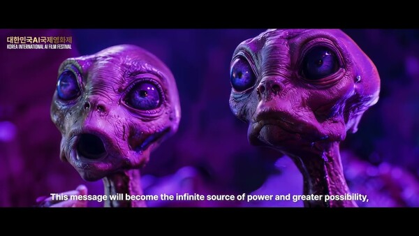 The 1st Korea AI International Film Festival(K-AIFF) begins accepting ...