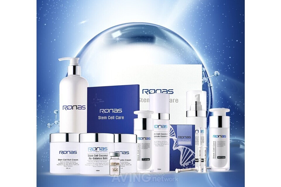 Hi Seoul Biz] Ronas Cosmetics Expands Global Reach with High