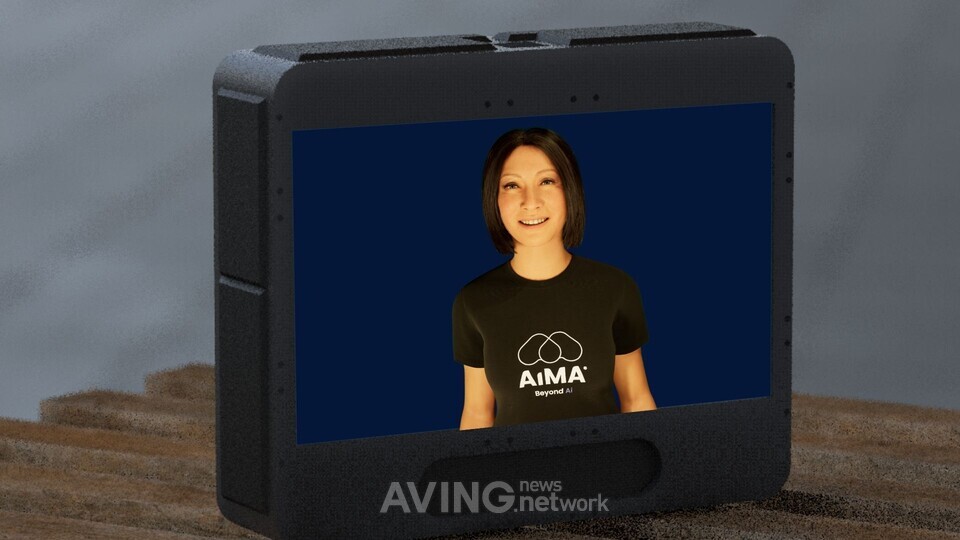 Beyond Ai to Showcase Digital Companion AiMA at COMEUP Stars 2024