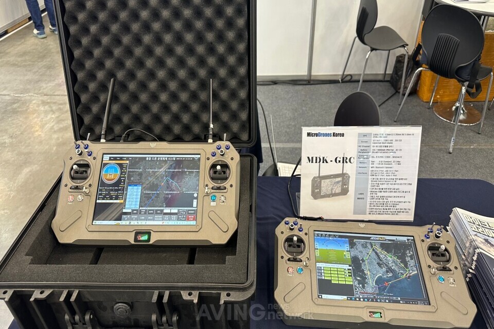 Microdrone Showcases Amphibious Drone ‘MDK-WP’ at DSK 2025: “Capable of ...