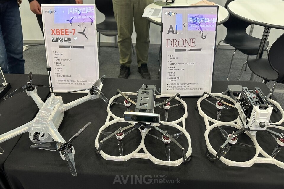 IntoSky Unveils High-Pressure Water Jet Cleaning Drone at DSK 2025 ...