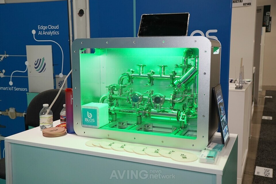 GEOGRID to unveil smart water purification system ‘BLOS’ at CES 2025 ...