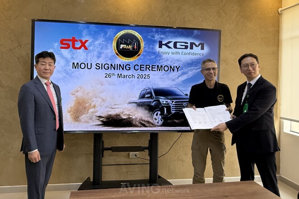 KGM, STX sign MOU with Peru’s state-run FAME to expand supply of ...