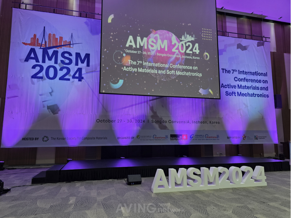 ECORENEW Showcases Circular Economy Technologies on Global Stage, Reinforcing Role as a Climate Tech Leader