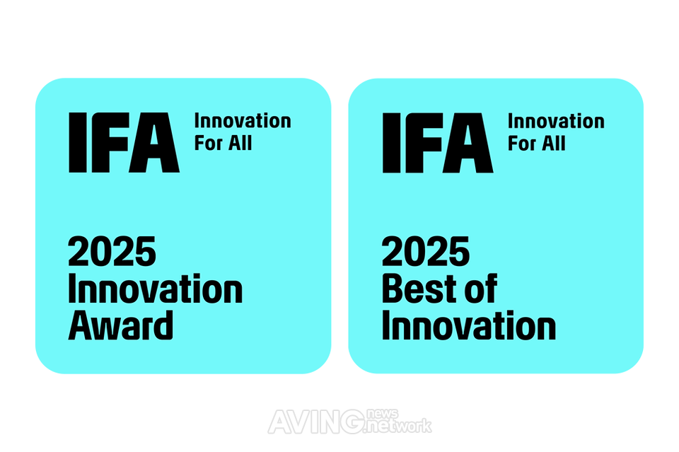 IFA Berlin Launches IFA Innovation Awards to Spotlight Breakthrough ...