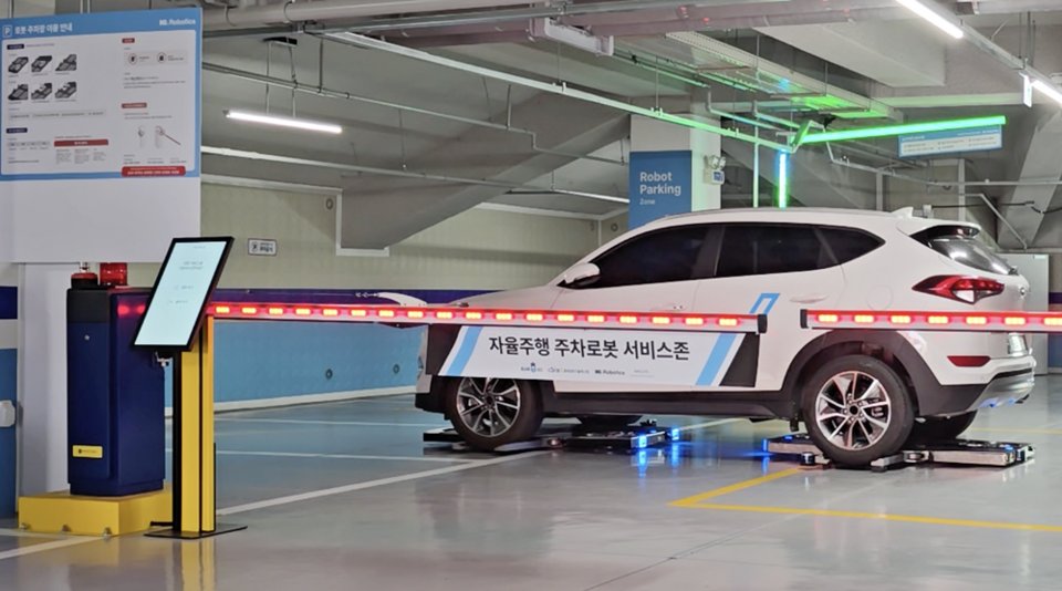 [Pangyo Tech] Kakao Mobility launches ‘Robot Valet’ service in ...