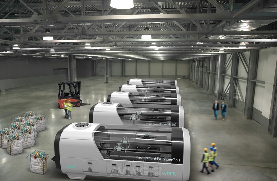AETECH to unveil integrated waste sorting automation solutions using AI ...