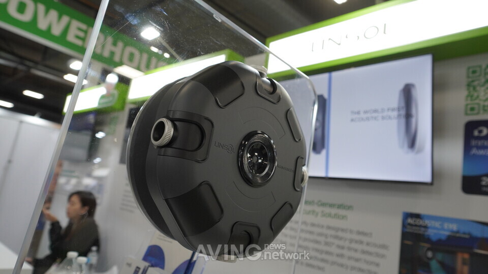 Photo – AVING News